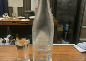 alt 1
