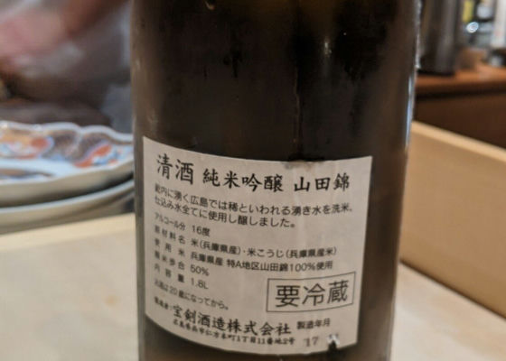 alt 1