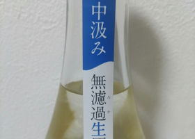 alt 4