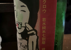 alt 2