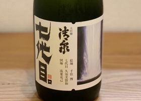 alt 1