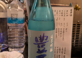 alt 1