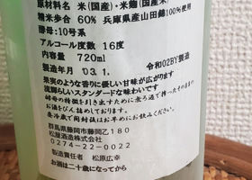alt 2