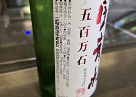 alt 1