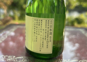 alt 2