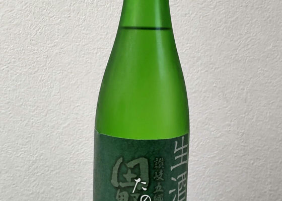 田野々の田