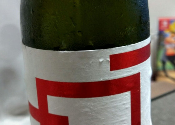 alt 1