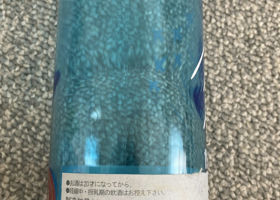 alt 3