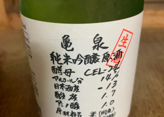 alt 1