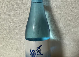 alt 3
