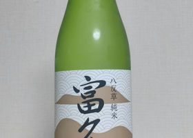 alt 2