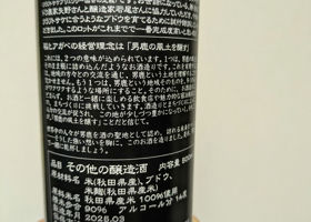alt 2