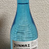 KONISHIのラベルと瓶 1