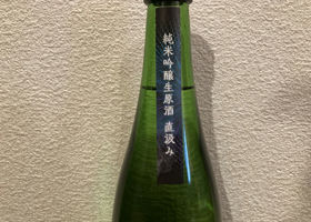 alt 2