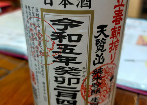 alt 1