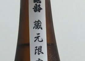 alt 2