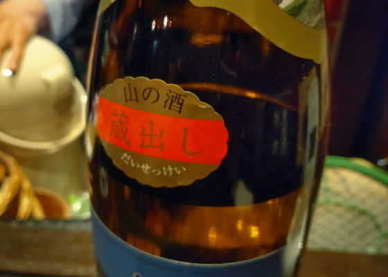 alt 1