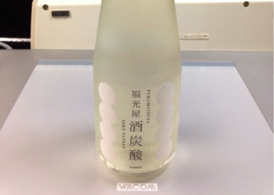 酒炭酸 チェックイン 1