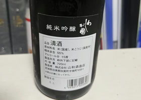 alt 2