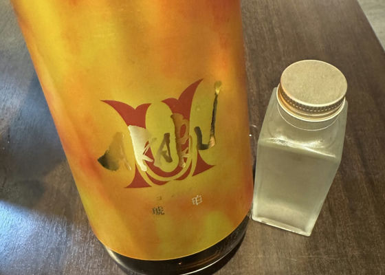 alt 1