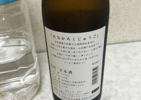 alt 2