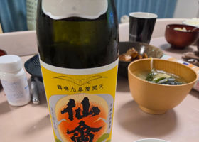 仙禽 チェックイン 1