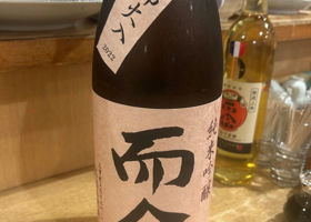 alt 1
