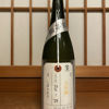 加茂錦のラベルと瓶 2