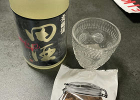 田酒 チェックイン 1