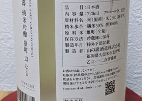 alt 2