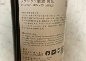 Senkin 签到 2