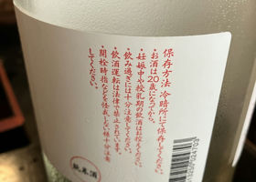alt 3