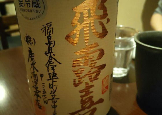 alt 1