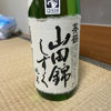 葵鶴 3