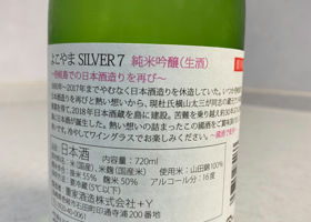 alt 3
