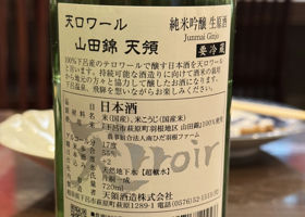 alt 3
