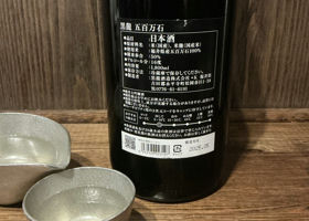 alt 4