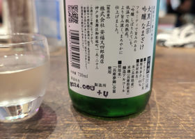 alt 2