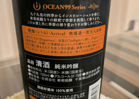 alt 3