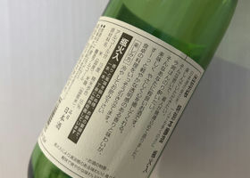 alt 2