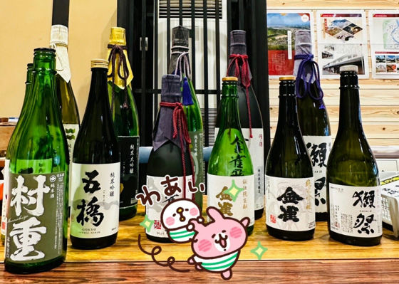 村重