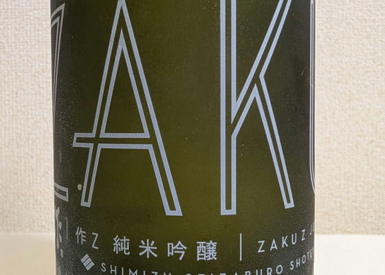 alt 1