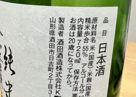 alt 2
