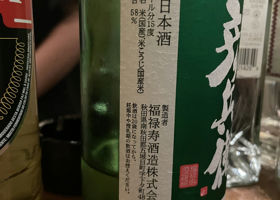 alt 2