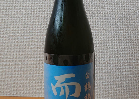 alt 1