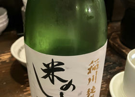 alt 1