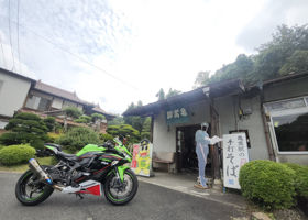 仁多米 チェックイン 4