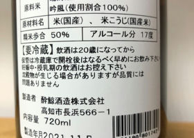 alt 2