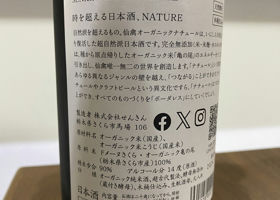 alt 3