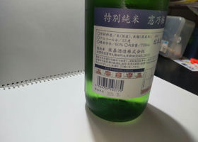 alt 3